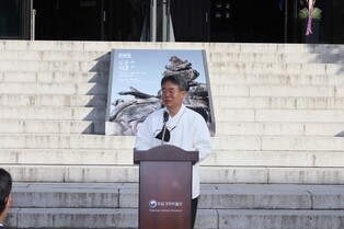 Gyeongju National Museum 'To make series exhibition of Wolji Pond relics'