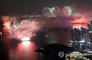 'Busan Firework Festival' to kick off on Dec 17