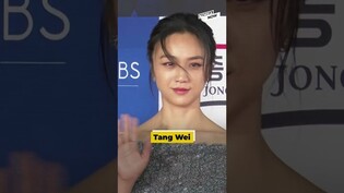 S. Korean stars look stunning on Blue Dragon Film Awards red carpet