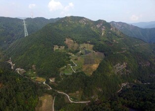'삼척 흥전리 사지', 사적 지정…"신라 승관제도 실증하는 유적"