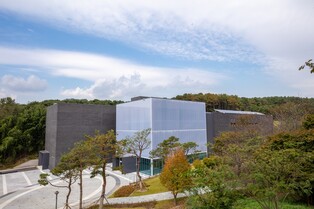 [문화소식] 국립공주박물관, 충청권역 수장고 개관 1주년 워크숍