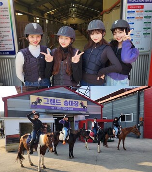 Photos of K-pop girl group Busters horseback riding drops