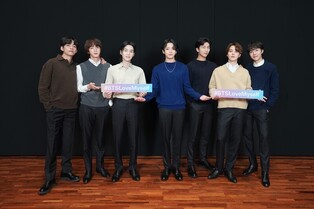 BTS and Big Hit Music donated 5.9 billion won over five years under 'Love Myself' campaign
