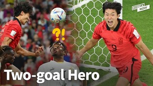 No. 9 Cho Gue-sung becomes the first Korean player to score multiple goals in World Cup