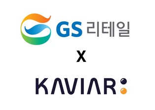 GS리테일, 유명 맛집 간편식 키운다…미식 플랫폼에 20억원 투자