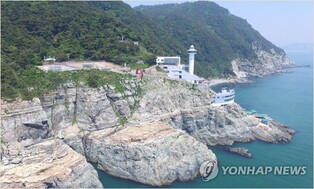 [게시판] 부산해수청, 등대 손글씨 대회 수상작 전시회
