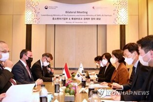 S. Korea, Luxemburg to boost ties in key minerals, space industry