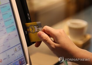 Overseas card spending continues to grow on soaring outbound travel