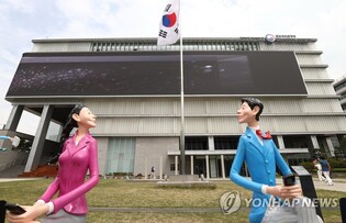 대한민국역사박물관의 지난 10년과 미래 방향은…내달 학술대회