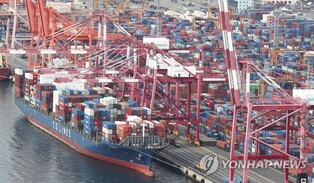 (2nd LD) Industrial output falls by most in 30 months in October