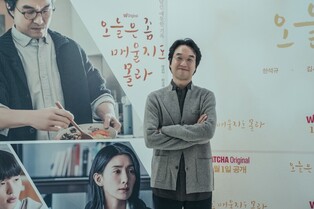 South Korean actor Han suk-kyu returns with series 'Recipe for Farewell'