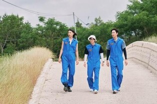 Netflix variety show 'Korea No.1' to operate themed tourism route