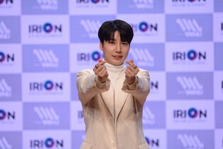 Photos of rookie K-pop boy group WeNU from media showcase for debut single album 'Haru Haru'