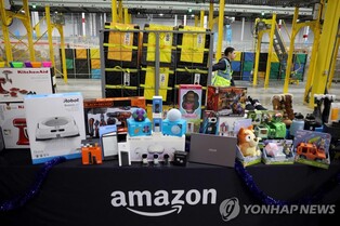 인플레 이긴 할인의 힘…美 사이버먼데이 매출 역대 최대 15조원