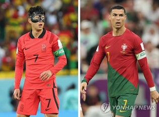 (World Cup) Sonny vs. Ronaldo in tantalizing individual battle in Qatar