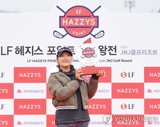 유해란, LPGA 투어 퀄리파잉 시리즈 출격…미국 진출 도전장