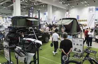 Imports of leisure equipment up 2.5 pct through Oct. amid pandemic