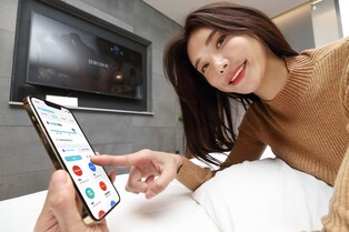 KT "마이데이터 사용하고 통신비 혜택 받으세요"