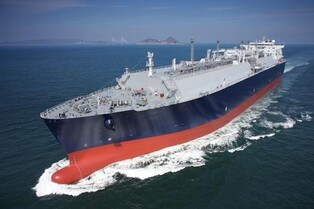 Samsung Heavy wins 331.3 bln-won order for 1 LNG carrier