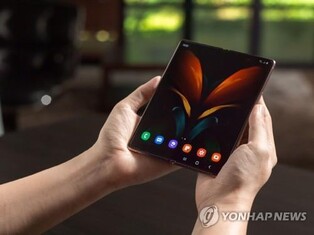 Samsung foldable phone sales for enterprise use more than double on-year in 10 months