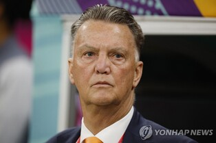 [월드컵] '지루하다'는 비판에 네덜란드 감독 발끈…'그럼 집에 가던가'