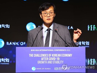 BOK chief to attend conference in Thailand this week