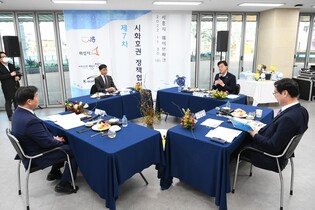 '시화호권 정책협의회'서 시화호 보전·발전 공동선언 채택