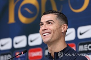 [월드컵] "호날두, 사우디 클럽 이적하면 세계 최고 연봉 스포츠 스타"