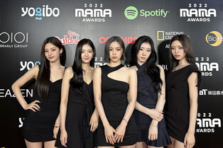 ITZY returns to music scene by performing new song 'Cheshire' at 2022 MAMA AWARDS