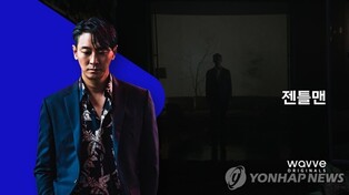 S.Korean actor Park Sung-woong from 'Gentleman' "Similar antagonist however classier villain "