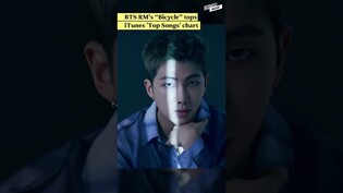 BTS RM’s “Bicycle” tops iTunes 'Top Songs' chart / N. Korea to hold key party meeting this month