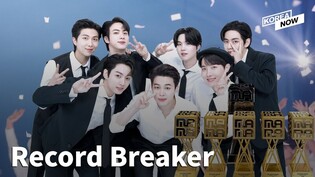 BTS sweeps 2022 MAMA...first to win main awards for 7 consecutive years