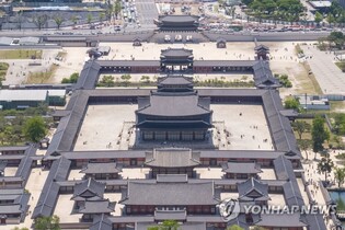 눈금 위에 기록한 경복궁…"조선시대 건축 도형 중 최고 걸작"