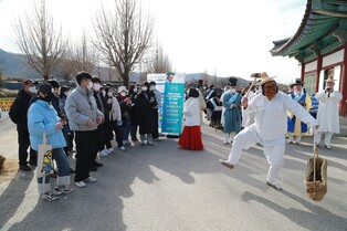 하회별신굿탈놀이 유네스코 등재 기념…하회마을 기념행사