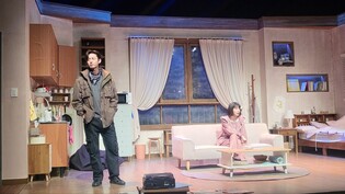 모든 게 서툰 이들이 만드는 따듯한 웃음…연극 '서툰 사람들'