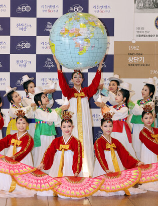 [Moment to Focus] Children's art troupe