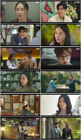 S.Korean romantic comedy series 'Love is for Suckers' end with 2.2 percent viewing rate