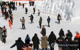 Pyeongchang Ice Fishing Festival to kick off Dec.30