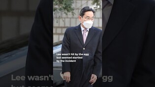 Samgsung chairman Lee Jae-yong almost gets hit by an egg