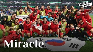 S.Korea beat Portugal to advance to the knockout stage