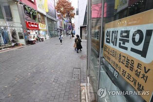 "내년 세계 경제 침체로 수출 경기 급랭…공급망 불안 가능성도"