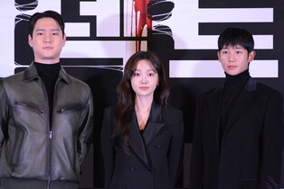 Photos of actor Go Kyung-pyo, Jung Hae-in, actress Kim Hae-jun, and director Miike Takashi during press conference of 'Connect'