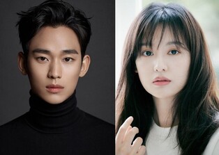 Kim Soo-hyun to return with melodrama 'Queen of Tears' written by screenwriter Park Ji-eun