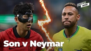 South Korea seek another World Cup miracle against Brazil