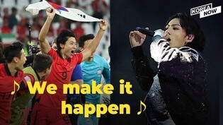 BTS Jungkook’s Dreamers enters the top 10 music chart with S.Korea’s advancement into knockout stage