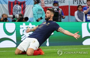 [월드컵] '지루 최다 골' 프랑스, 폴란드 3-1 제압하고 8강 진출(종합)