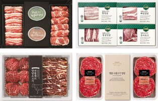 이마트, 고물가에 10만원 미만 가성비 축산 선물 늘렸다