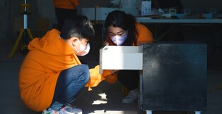 [게시판] 오늘의집, 가구 업사이클링 해커톤 개최