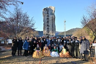 정선군, 아리랑 인류무형문화유산 등재 10주년 기념행사 다채