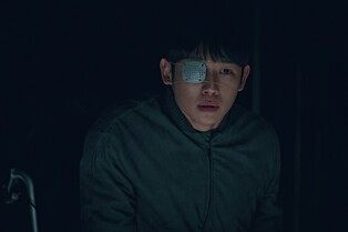 Scary and gruesome, however very addictive Disney Plus series 'Connect' to premier on Dec 7